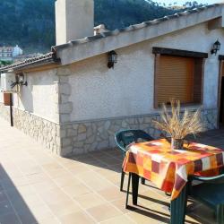 Alojamiento Rural La Higuerilla